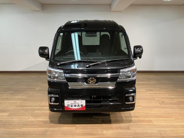 ハイゼットトラック ジャンボエクストラ／ディスプレイオーディオ／走行０．４万キロ　１年間走行距離無制限保証／走行０．４万キロ／ディスプレイオーディオ／ＢＬＵＥＴＯＯＴＨ／ＵＳＢ／ＡＵＸ／バックカメラ／コーナーセンサー／プッシュスタートボタン／電動格納式ドアミラー／スマートキー／（23枚目）