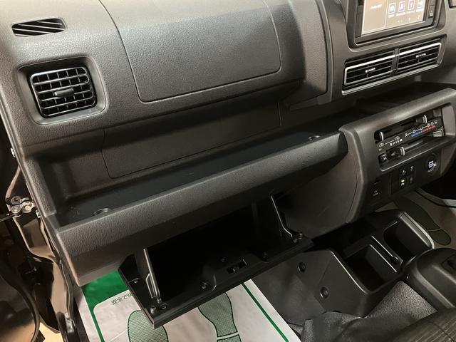 ハイゼットトラック ジャンボエクストラ／ディスプレイオーディオ／走行０．４万キロ　１年間走行距離無制限保証／走行０．４万キロ／ディスプレイオーディオ／ＢＬＵＥＴＯＯＴＨ／ＵＳＢ／ＡＵＸ／バックカメラ／コーナーセンサー／プッシュスタートボタン／電動格納式ドアミラー／スマートキー／（38枚目）