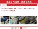 ＬスペシャルリミテッドＳＡＩＩＩ／１．９万キロ／ナビ／ＥＴＣ　新車保証継承　片側電動スライドドア　フルセグナビ　パノラマモニター　ドライブレコーダー　ＥＴＣ車載器　ＥＴＣ車載器　キーフリーシステム　プッシュボタンスタート（52枚目）