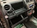 Ｘ　リミテッド　キーフリー／電動格納ミラー／オートエアコン　走行距離１．０万キロ／ワンオーナー／１年間走行距離無制限保証付／ＣＤ・ＭＤステレオ／オートエアコン／電動格納ミラー／ベンチシート／コラムシフト／アイドリングストップ／／（16枚目）