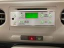 大阪ダイハツU-CAR泉北 までお気軽にお問い合わせください♪ TEL 072-292-1516 些細なことでも是このおクルマのことで気になる方はお気軽にお電話下さい。ご連絡心よりお待ちしております。