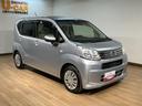 ＬＳＡＩＩＩ／ＣＤオーディオ／ドラレコ／１年保証／電格ミラー　１年間走行距離無制限保証／走行４．５万キロ／ＣＤオーディオ／ＡＵＸ／電動格納式ドアミラー／キーレスエントリー／ドライブレコーダー／オートハイビーム／衝突回避軽減ブレーキ／ＦＭ／ＡＭ／（28枚目）