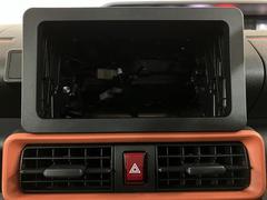 ߥƥåɥ졼ѥץդ뤳ȤǤޤ 5