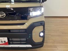 ԻΩĤΤ̣ţġ뤯ŤƻǤ⤷äȤ餷Ƥޤ衪 6