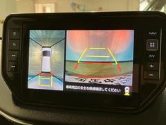 �Хå�����ݤ˸��������ǤϤʤ��֤�夫�鸫���褦�ʱ�����ʥӤʤɤΥ�˥����˱Ǥ��Ф��Ƥ���ޤ������Ѥ��ä������˥Хå��򤷤�ĺ����褦�ˤʤ�ޤ����Хå����������ˤ⥪������������Ǥ��� 4