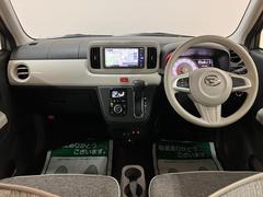 �Хå�����ݤ˸��������ǤϤʤ��֤�夫�鸫���褦�ʱ�����ʥӤʤɤΥ�˥����˱Ǥ��Ф��Ƥ���ޤ������Ѥ��ä������˥Хå��򤷤�ĺ����褦�ˤʤ�ޤ����Хå����������ˤ⥪������������Ǥ��� 4