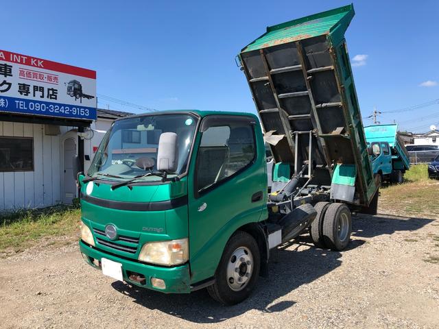 デュトロ 　３ｔダンプ　走行距離：１５万ｋｍ　ワンオーナー　新車保証書　取扱説明書　ＥＴＣ　Ｒ３〜Ｒ６点検整備記録簿　新明和ＤＲ２（18枚目）