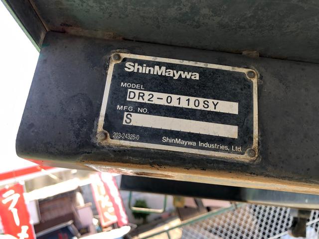 デュトロ 　３ｔダンプ　走行距離：１５万ｋｍ　ワンオーナー　新車保証書　取扱説明書　ＥＴＣ　Ｒ３〜Ｒ６点検整備記録簿　新明和ＤＲ２（23枚目）