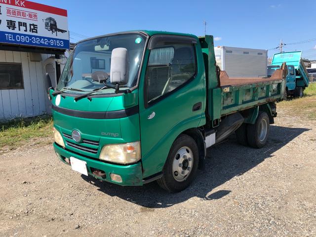 デュトロ 　３ｔダンプ　走行距離：１５万ｋｍ　ワンオーナー　新車保証書　取扱説明書　ＥＴＣ　Ｒ３〜Ｒ６点検整備記録簿　新明和ＤＲ２（28枚目）