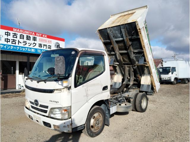 デュトロ デュトロ2tダンプ 走行距離:22万km 極東DD02 AT ETC コボレーン(2枚目)