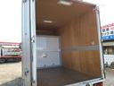 　冷蔵冷凍車　デンソー　－２０℃　冷凍・冷蔵：小室　最大積載量：１，７５０ｋｇ　走行距離：２０万ｋｍ　サイドスライドドア　３枚折れ戸　バックモニター（24枚目）