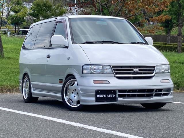 日産 ラルゴ