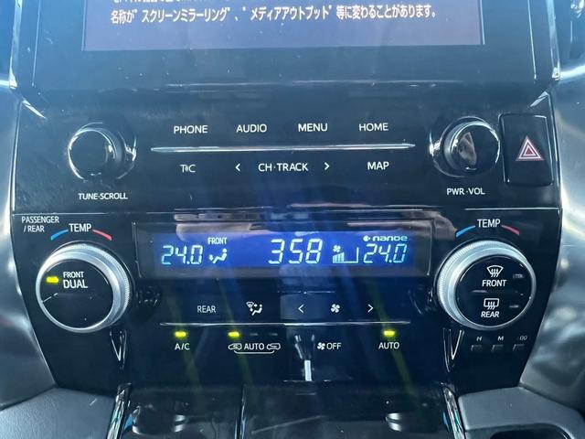 ２．５Ｓ　Ｃパッケージ(25枚目)