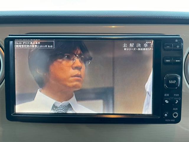 アルトラパン Ｇ　エディション（16枚目）