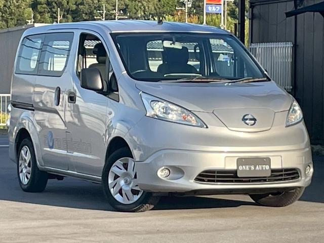 ｅ－ＮＶ２００バン ＧＸ（3枚目）
