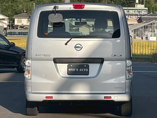 ｅ－ＮＶ２００バン ＧＸ（7枚目）