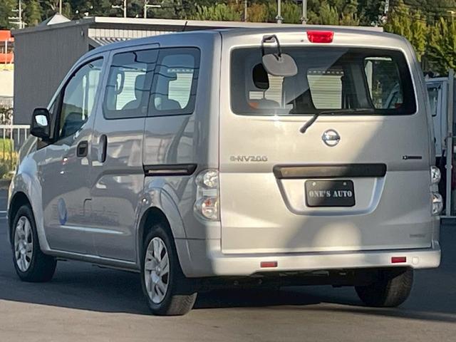 ｅ－ＮＶ２００バン ＧＸ（8枚目）