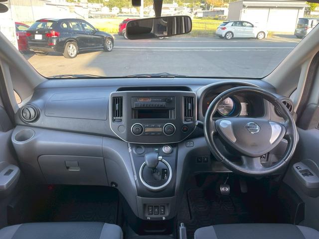 ｅ－ＮＶ２００バン ＧＸ（9枚目）