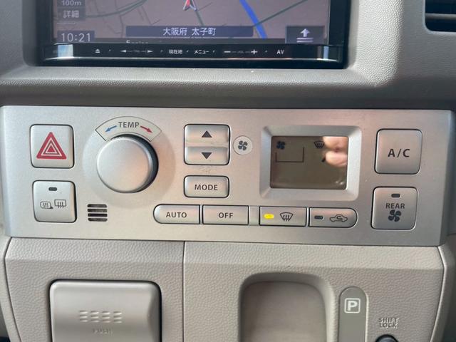 スクラムワゴン PZターボ 4WD・ターボ・ナビ・TV・左側電動スライドドア・シートヒーター・フォグ(26枚目)