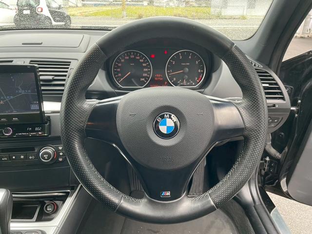 １シリーズ １１６ｉ　Ｍスポーツパッケージ（14枚目）