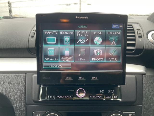 １シリーズ １１６ｉ　Ｍスポーツパッケージ（18枚目）