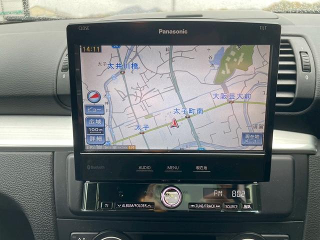 １シリーズ １１６ｉ　Ｍスポーツパッケージ（19枚目）