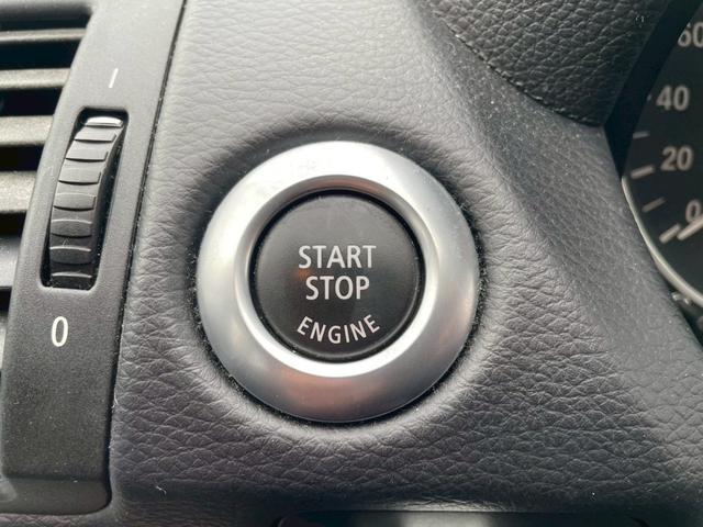 １シリーズ １１６ｉ　Ｍスポーツパッケージ（22枚目）