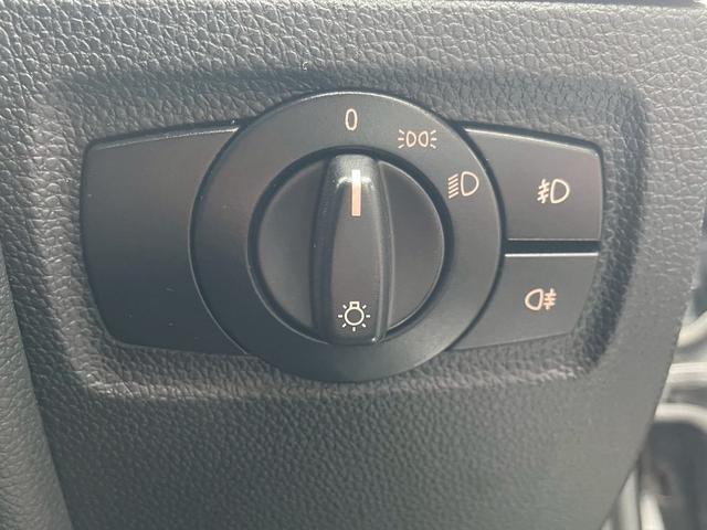 １シリーズ １１６ｉ　Ｍスポーツパッケージ（23枚目）