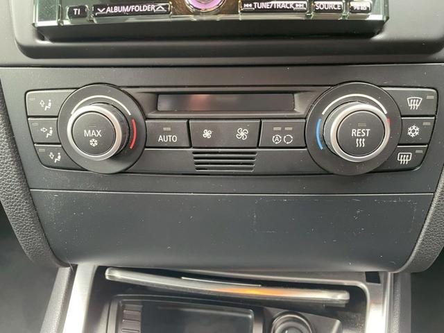 １シリーズ １１６ｉ　Ｍスポーツパッケージ（24枚目）