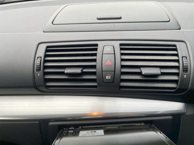 １シリーズ １１６ｉ　Ｍスポーツパッケージ（27枚目）