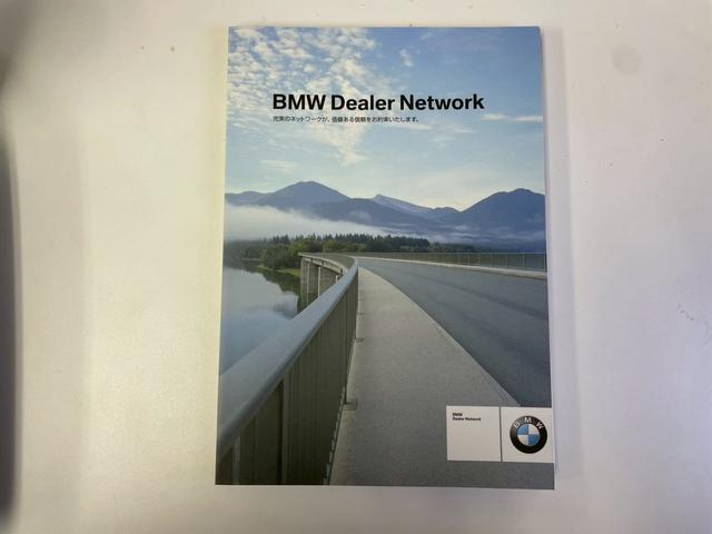 １シリーズ １１６ｉ　Ｍスポーツパッケージ（30枚目）