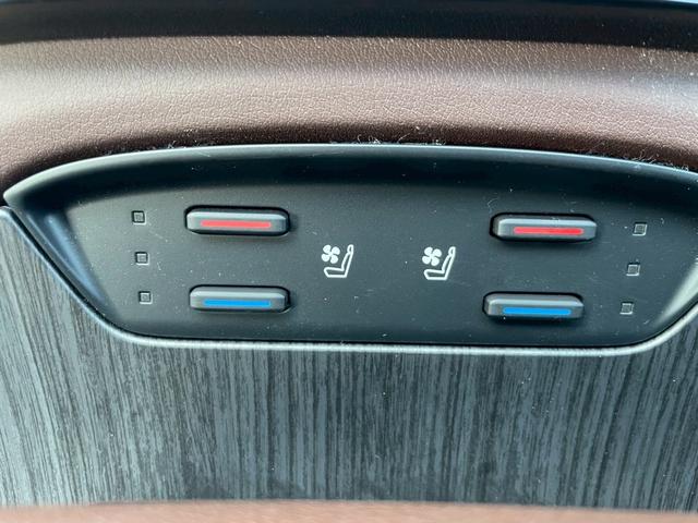 ハリアーハイブリッド Z レザーパッケージ モデリスタエアロ・パノラマルーフ・ナビ・全方位モニター・フルセグTV・シートエアコン・(35枚目)