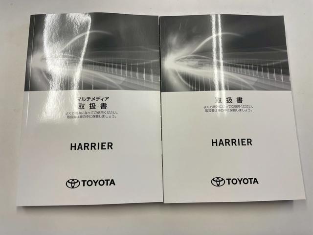 ハリアーハイブリッド Z レザーパッケージ モデリスタエアロ・パノラマルーフ・ナビ・全方位モニター・フルセグTV・シートエアコン・(53枚目)