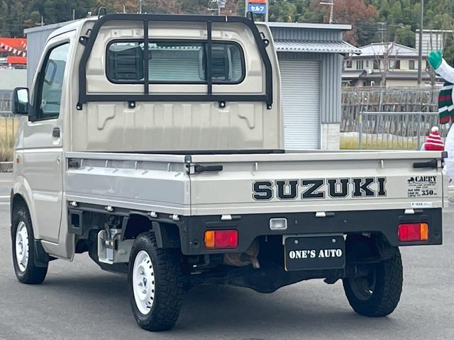 キャリイトラック KC(4枚目)