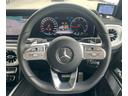 Ｇ４００ｄ　ＡＭＧライン　ブラバスフロントリップ・マヌファクトゥーア仕様（16枚目）