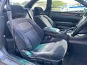 TOYOTA SOARER
