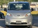 ｅ－ＮＶ２００バン ＧＸ（2枚目）