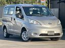 ｅ－ＮＶ２００バン ＧＸ（3枚目）