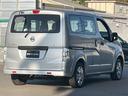 ｅ－ＮＶ２００バン ＧＸ（6枚目）