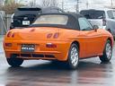 FIAT BARCHETTA