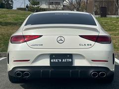 ＣＬＳクラス ＣＬＳ５３　４マチック＋ 0701443A30240330W002 4