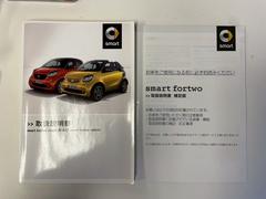 ޡȥեġ ǥ 0701443A30251109W001 6