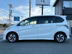 �ե꡼�ɥϥ��֥�å� �ϥ��֥�åɡ��ץ�ߥ��२�ǥ������ 0701443A30251221W003 2