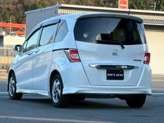 �ե꡼�ɥϥ��֥�å� �ϥ��֥�åɡ��ץ�ߥ��२�ǥ������ 0701443A30251221W003 3