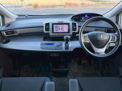 �ե꡼�ɥϥ��֥�å� �ϥ��֥�åɡ��ץ�ߥ��२�ǥ������ 0701443A30251221W003 4