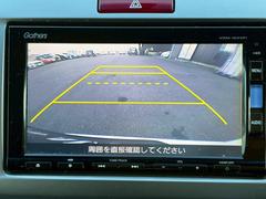 �ե꡼�ɥϥ��֥�å� �ϥ��֥�åɡ��ץ�ߥ��२�ǥ������ 0701443A30251221W003 5