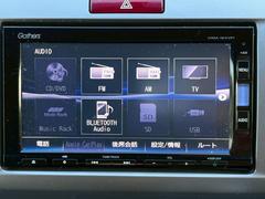 �ե꡼�ɥϥ��֥�å� �ϥ��֥�åɡ��ץ�ߥ��२�ǥ������ 0701443A30251221W003 7