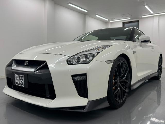 NISSAN GT-R PURE EDITION