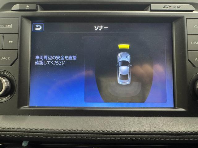 NISSAN GT-R PURE EDITION