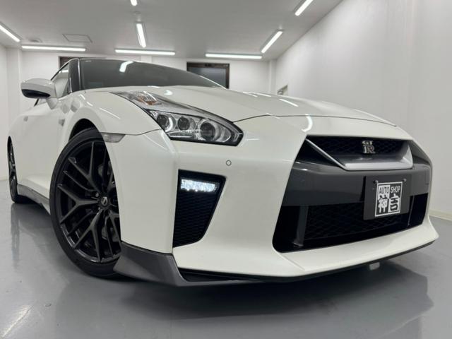 NISSAN GT-R PURE EDITION